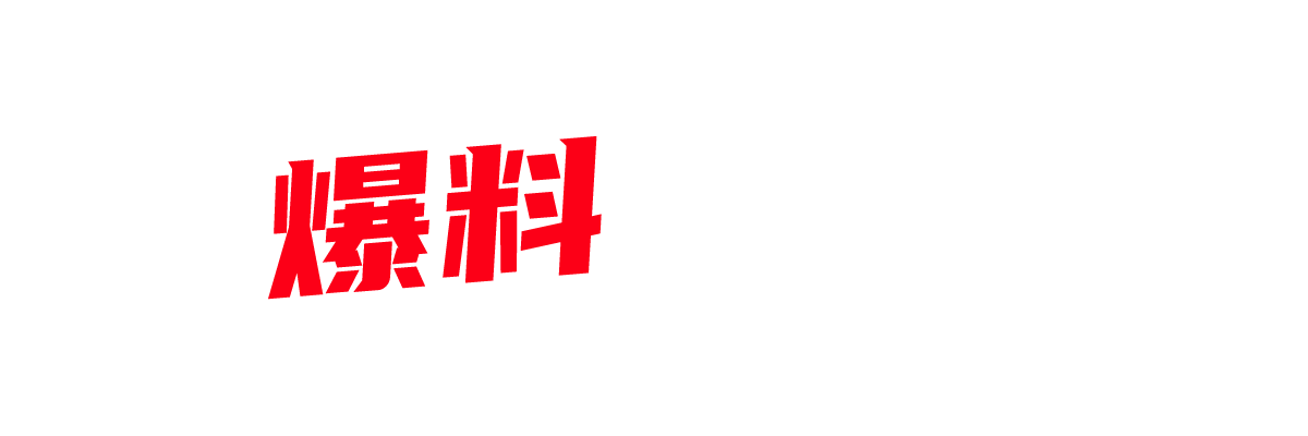 OF顶级亚裔网黄mianoppv自慰视频流出 超清晰画质特写镜头观赏白虎蝴蝶逼 手指插肛门！-封面图